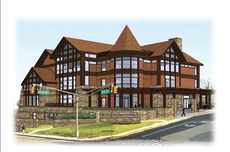 Hillel Center